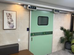-半岛宠物医院24小时·内窥镜·牙科·碎石中心(府城大道店)