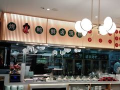 大堂-紫光园·烤鸭(美术馆店)