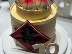 -百姓渔村(西宫店)