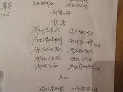 -黛瓦里巷(南京东路店)