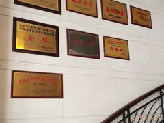 -千岛湖鱼味馆(十字街总店)