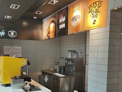 -麦当劳(乳山路店)