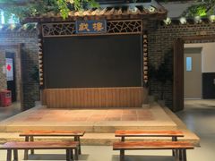 -火车头时光旧物仓