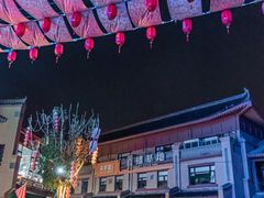 -茯茶镇