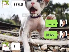 -齐岸健身(花园城店)