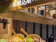 -雍和会海鲜姿造自助(湖东路店)