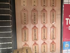 -三兄弟高炉烧饼