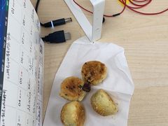 -妙味当棋子烧饼(凤凰世嘉店)