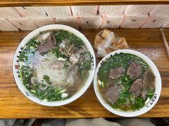 -熊氏牛羊杂粉(龙眼井总店)