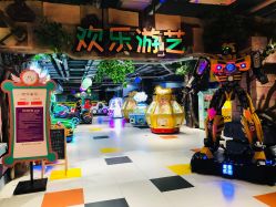 -宝燕乐园(闵行旗舰店)