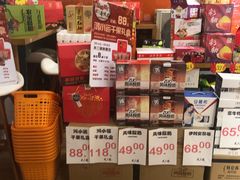 -米兰超市(红桥店)