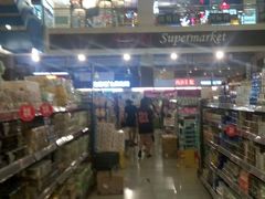 -海港城购物中心