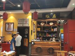 -满园烤鸭·春饼(华强广场店)