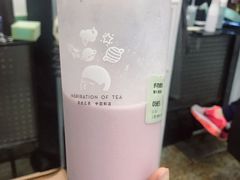 -喜茶(上海打浦桥日月光gelato lab+店)