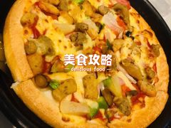 -必胜客(东部星悦天地店)