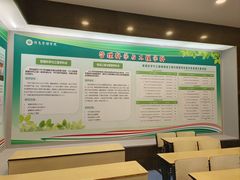 -南京农业大学(浦口校区)