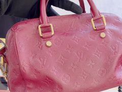 -六六奢品·vintage中古·回收二手奢侈品包包手表首饰(环球港店)