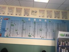 -佳怡动物医院·平价24小时·猫专科骨外科