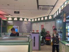 -椰小鸡·琼州糟粕醋(美兰缤纷城店)