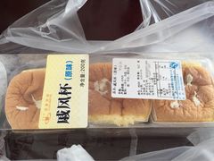 戚风杯-佳麦烘焙(姚港路店)