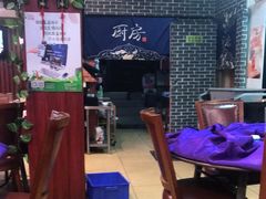 大堂-东北缘餐厅(兰埔路店)