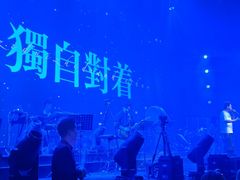 -赤红音乐现场(浦东金桥路店)