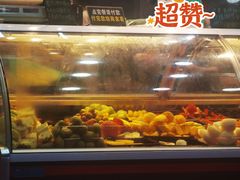 -阿群甘草水果