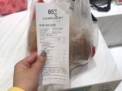 -85度C(苏州石路店)