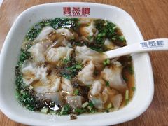 -双燕楼(韶山路店)