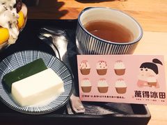 -WONDER ICE 萬得冰田(建設路总店)