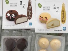 -万达广场(本溪店)