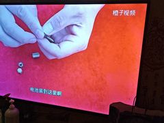 -东日沐足(鸿福店)