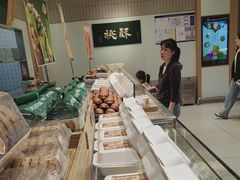 -泸溪河桃酥(欧尚店)