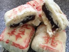 -祥禾饽饽铺·中式糕点(天津河东美福园店)