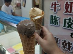 -成裕雪糕店(士多店)