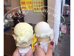 -顺记冰室(宝华路店)