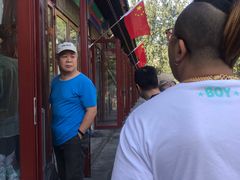 -李小老烧饼(常营民族家园店)