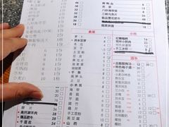 -陶婆婆火锅(洪崖洞店)