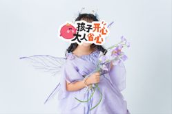 点击看大图 -倾城宝贝儿童摄影(广州天河店)