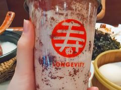 -寿奶茶·鲜奶与茶(合生汇购物中心店)