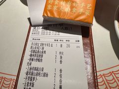-话梅·客家小厨(东门店)