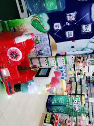 点击看大图 -贝贝拉姆大型母婴商场(汇商公寓店)