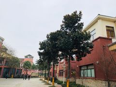 -重庆南山海昌汤都
