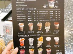 -OUR Bakery(SKP-S店)