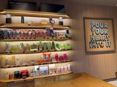 -星巴克(北京广渠门名敦道店)