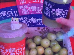 -南澳岛打卡果汁冰公司