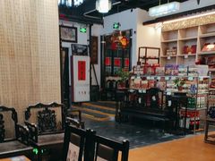 -得心斋(国瑞升平里店)