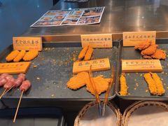 -和府捞面(西溪印象城店)