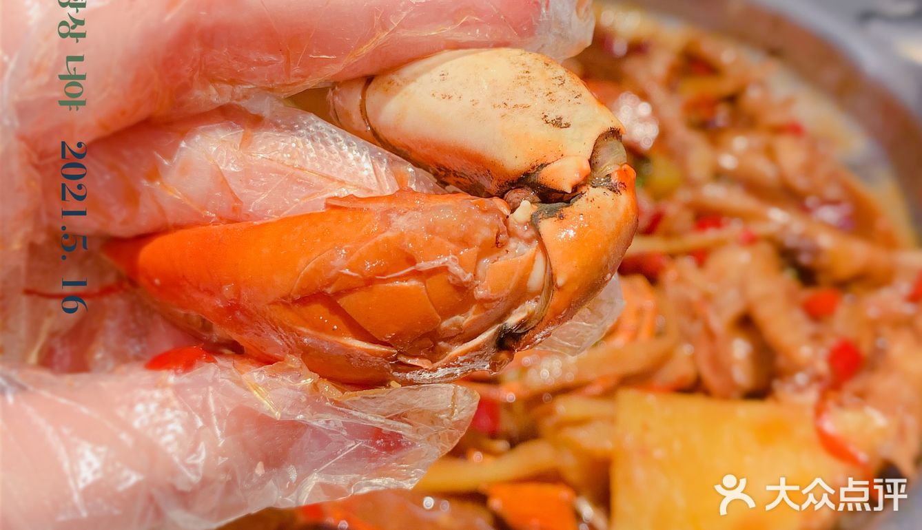 吃甜甜的肉蟹煲🦀🦀谈甜甜的恋爱❤❤