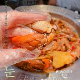 吃甜甜的肉蟹煲🦀🦀谈甜甜的恋爱❤❤